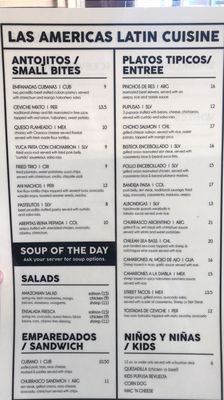 Menu photo 8 Las Americas Latin Cuisine Brenham, TX Menu photo 8 Las Americas Latin Cuisine Brenham, TX