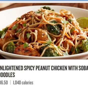 BJ's Restaurant & Brewhouse - Expectation - Pizza Near Me - La Mesa, California BJ's Restaurant & Brewhouse - Expectation - Pizza Near Me - La Mesa, California