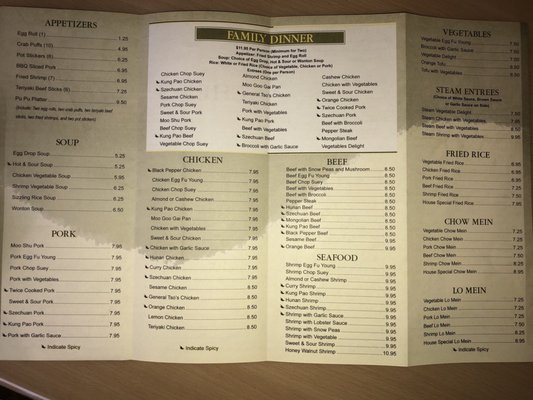 Menu photo 4 Chen's Chinese Restaurant Queen Creek, AZ
