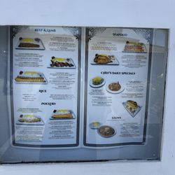 Shirin Restaurant - Outside menu
