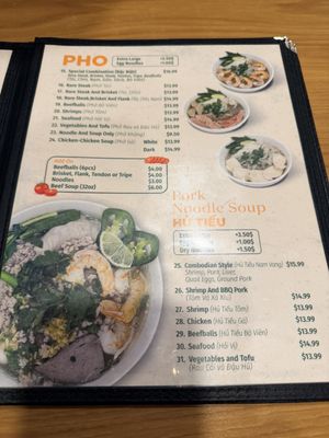 Menu photo 3 Pho Hong Las Vegas, NV Menu photo 3 Pho Hong Las Vegas, NV