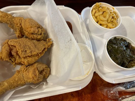 Not Your Mamas Kitchen - Soul Food by null