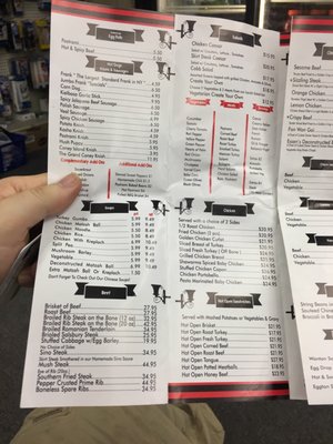 Menu photo 2 Essen NY Deli Brooklyn, NY