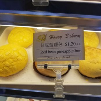 Honey Bakery - A popular among Chinese bakeries. - Bakeries Near Me - Reno, Nevada Honey Bakery - A popular among Chinese bakeries. - Bakeries Near Me - Reno, Nevada
