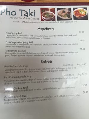 Menu photo 6 Little India Twin Falls, ID Menu photo 6 Little India Twin Falls, ID