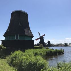 Windmill Cruises