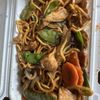 Xin's Chinese Restaurant & Dragon Lounge gift card