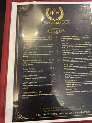 Menu photo 2 Njoy Curry Masala Lafayette, LA