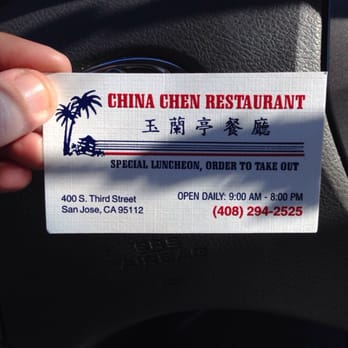 China Chen - FYI - Chinese Near Me - San Jose, California China Chen - FYI - Chinese Near Me - San Jose, California