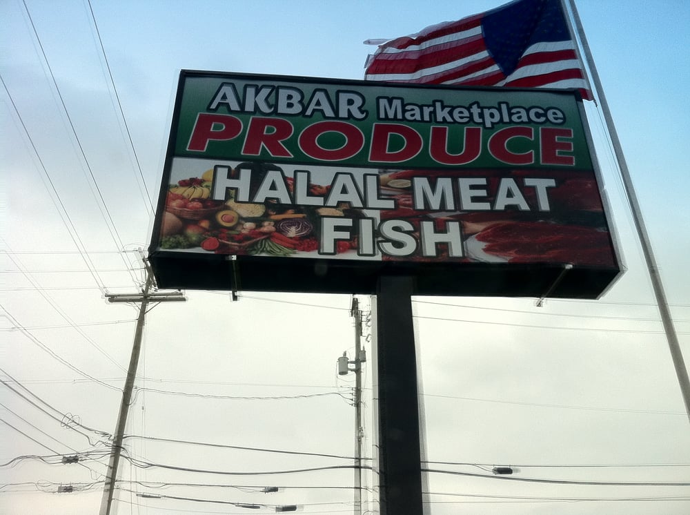 AKBAR MARKETPLACE Updated November 2024 3373 Rochester Rd, Troy