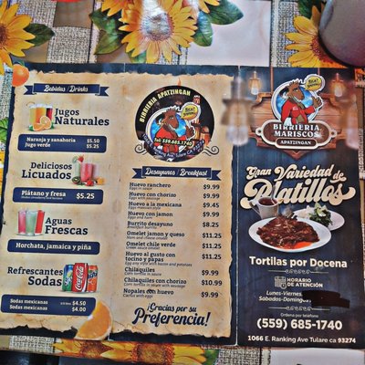 Birrieria Apatzingan by null
