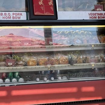 Mee Sum Pastry - Seafood Near Me - Seattle, Washington Mee Sum Pastry - Seafood Near Me - Seattle, Washington