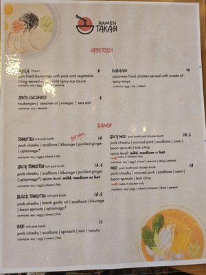Menu photo 2 Ramen Takagi Oviedo, FL Menu photo 2 Ramen Takagi Oviedo, FL