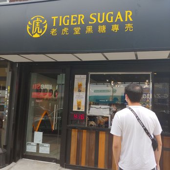 Tiger Sugar - Outside - Bubble Tea Near Me - Brooklyn, New York