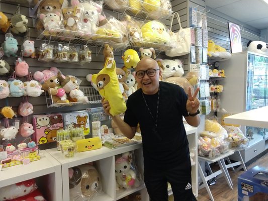 Senpai S Corner 795 Center St Ste 4 Herndon Va Toy Stores Mapquest Senpai S Corner 795 Center St Ste 4 Herndon Va Toy Stores Mapquest