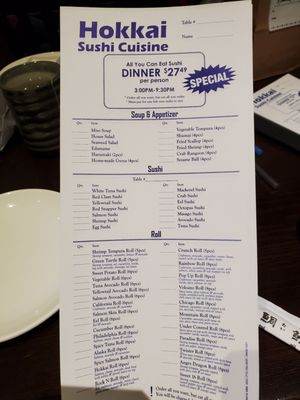 Menu photo 5 Hokkai Sushi Glen Ellyn, IL Menu photo 5 Hokkai Sushi Glen Ellyn, IL