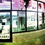 Photo of Beauty World