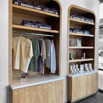 Smoking Tiger Bread Factory - Merch - Coffee & Tea Near Me - Cerritos, California Smoking Tiger Bread Factory - Merch - Coffee & Tea Near Me - Cerritos, California