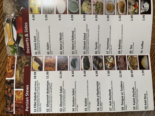 Menu photo 6 Sahara Market Dublin, CA Menu photo 6 Sahara Market Dublin, CA