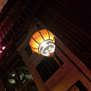 大龍鳳 - Wine Bars Near Me - Hong Kong, HK