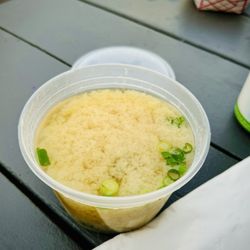 Rose City Food Park - Miso soup