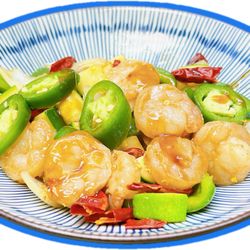 Oishi Teriyaki & Sushi - SPICY SHRIMP