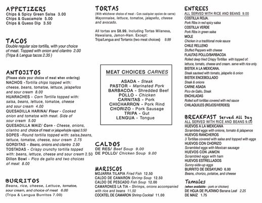 Menu photo 7 Tacos La Tia Muskogee, OK Menu photo 7 Tacos La Tia Muskogee, OK