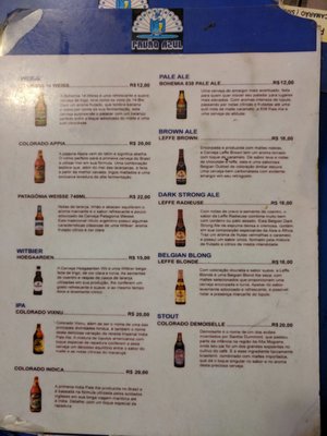 Menu photo 1 Pavão Azul Rio de Janeiro, RJ Menu photo 1 Pavão Azul Rio de Janeiro, RJ