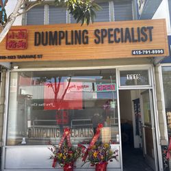 Dumpling Specialist - Outside