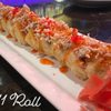 Kosuke Japanese Steakhouse And Sushi gift card