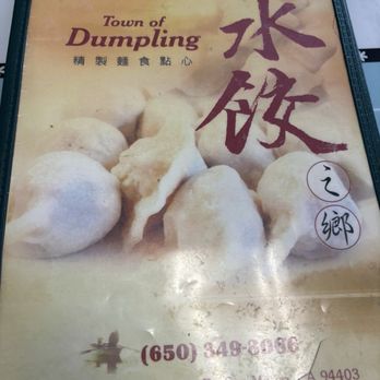 Town of Dumpling - menu - Chinese Near Me - San Mateo, California Town of Dumpling - menu - Chinese Near Me - San Mateo, California
