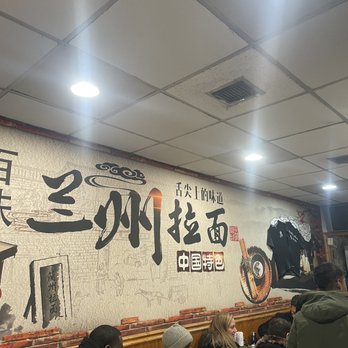 Super Taste - Chinese Near Me - New York, New York Super Taste - Chinese Near Me - New York, New York