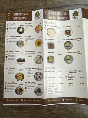 Menu photo 5 The Egyptian taste Maryville, TN