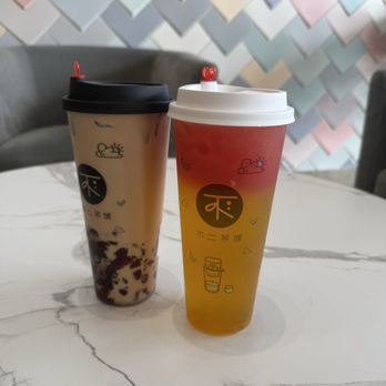 Fuji Tea - Bubble Tea Near Me - Katy, Texas