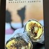 Two Guns Kitchen gift card