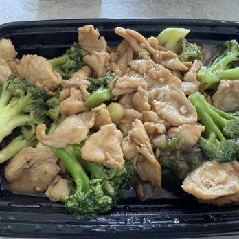 Dim Sum Mania - Chicken broccoli - Dim Sum Near Me - Berwyn, Pennsylvania