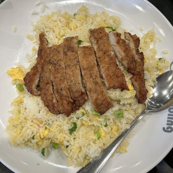Thumbling - Pork chop egg fried rice - Shanghainese Near Me - West Covina, California Thumbling - Pork chop egg fried rice - Shanghainese Near Me - West Covina, California
