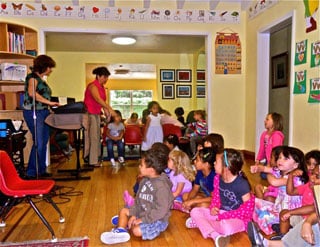 A To Z For Kids - childcare center in Miami Beach, FL