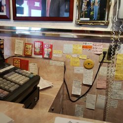 Golden Sea Chinese Restaurant