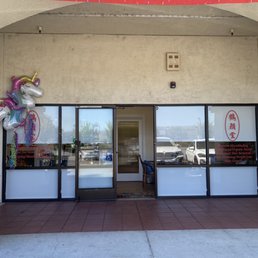Exterior outside entrance of Yang's Acupuncture Clinic - Gilroy, California Exterior outside entrance of Yang's Acupuncture Clinic - Gilroy, California