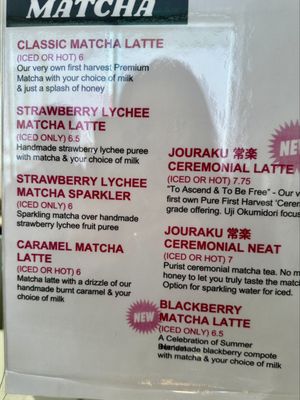 Menu photo 2 Third Culture Bakery Walnut Creek, CA Menu photo 2 Third Culture Bakery Walnut Creek, CA