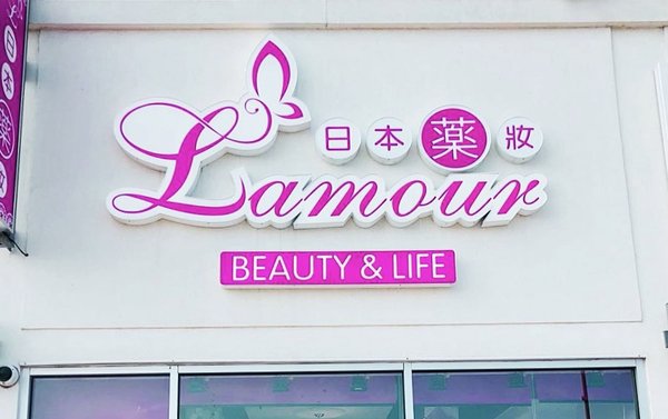 LAMOUR BEAUTY - Updated June 2026 - 3278 Midland Avenue, Scarborough