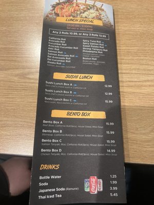 Menu photo 4 Osaku Asian Kitchen Arlington Heights, IL