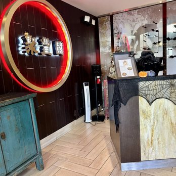 Panda Inn - Entrance near the Bar Area - Chinese Near Me - Ontario, California Panda Inn - Entrance near the Bar Area - Chinese Near Me - Ontario, California