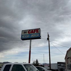 Eighty-Six Cafe - Outside