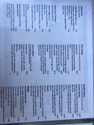 Menu photo 2 Kombo Kitchen Thai And American Chiefland, FL Menu photo 2 Kombo Kitchen Thai And American Chiefland, FL