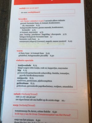 Menu photo 3 Café de Jaren Amsterdam, NH