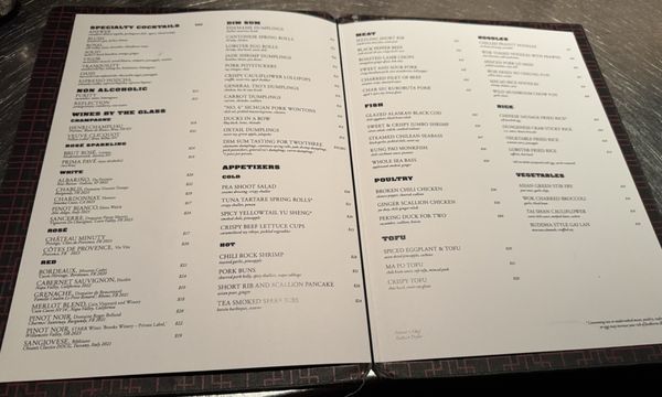 Menu photo 6 Buddakan New York, NY