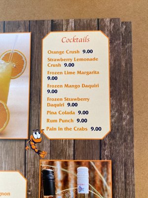 Menu photo 4 The Shrimp Boat Ocean City, MD