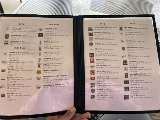 Menu photo 1 Iron and Ale Nellysford, VA Menu photo 1 Iron and Ale Nellysford, VA